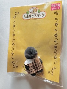 Sylvanian Families Japan Exclusive | eBay