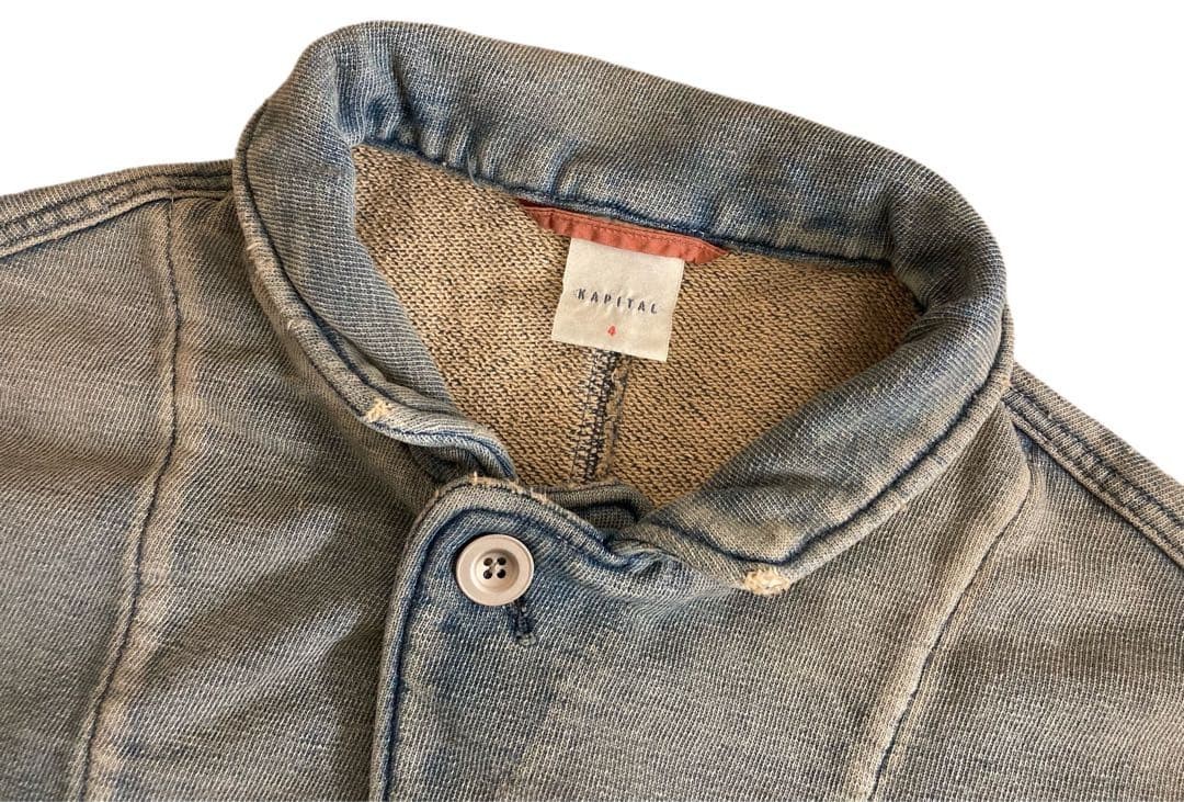 Kapital Vintage Processing Boro Patchwork Sweat J… - image 8