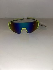Rawlings Adult 303 Baseball Sunglasses