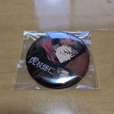 Jujutsu Kaisen Yuji Itadori Can Badge