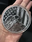 250th Anniversary (1776-2026) American Eagle 10 oz Silver Round by Sunshine Mint