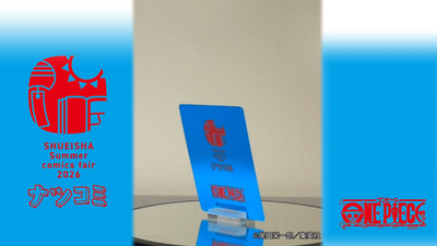 ONE PIECE NatsuComi 2026 Meta Kira Card Luffy Eiichiro Oda Signed