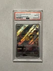POKEMON PIKACHU 2023 MEW EN-151 #173 ILLUSTRATION RARE PSA 10