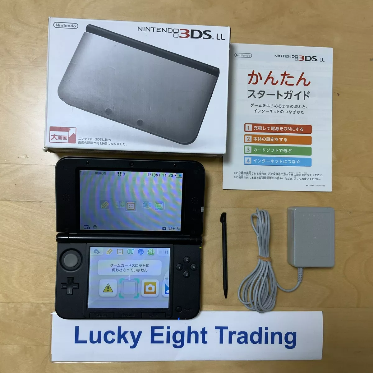 Nintendo 3DS XL LL Silver Black Console Charger Box Japanese ver