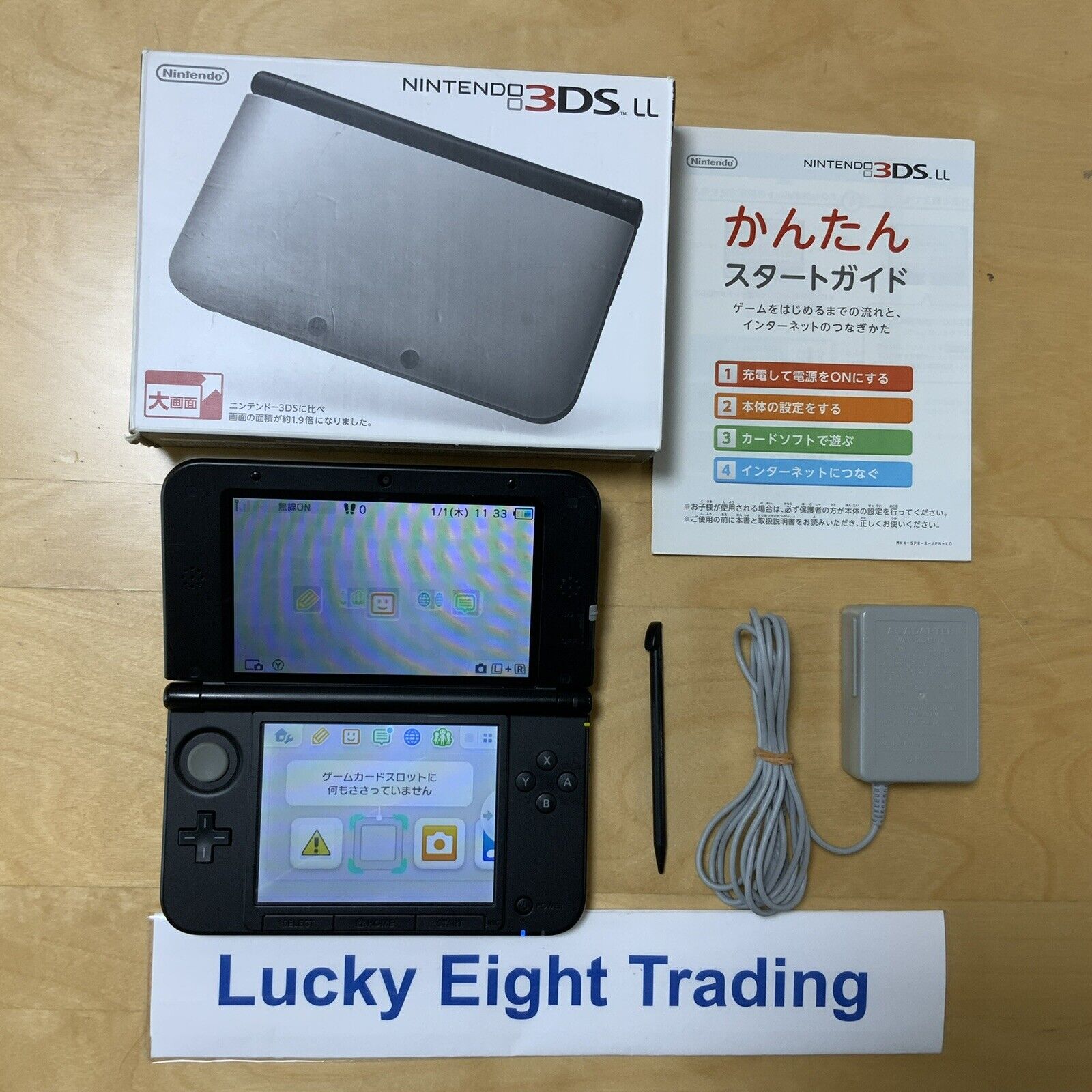 Nintendo 3DS XL LL Silver Black Console Charger Box Japanese ver [BX]