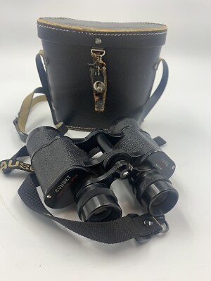 Vintage Sunset 7 x 35 Binoculars Model 51486 w/ strap & case Amber