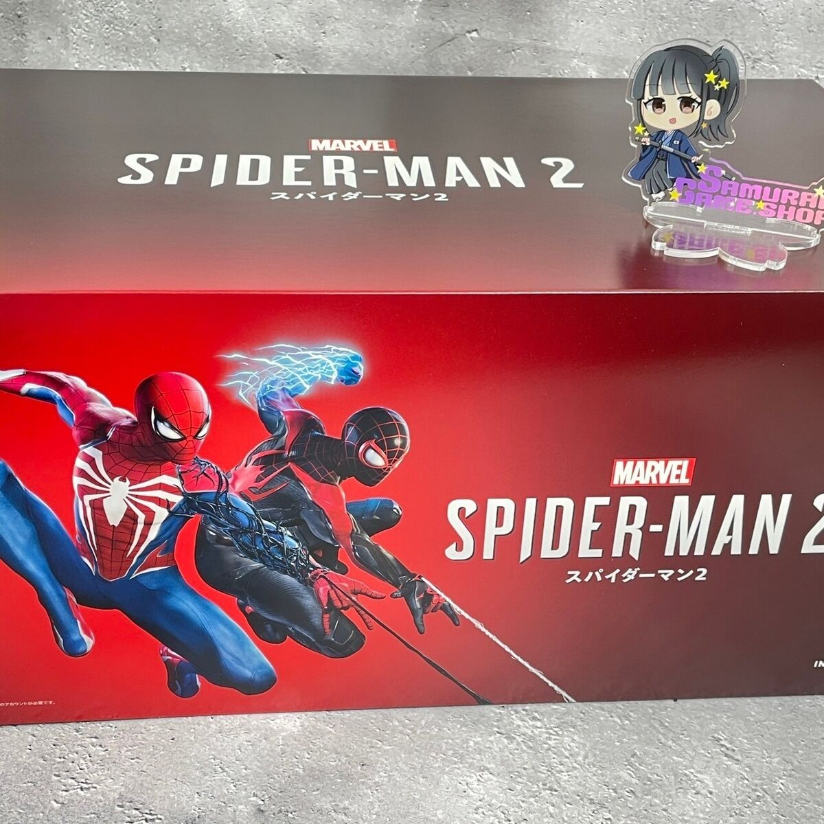 Marvel's Spider-Man 2 Collector's Edition – PS5