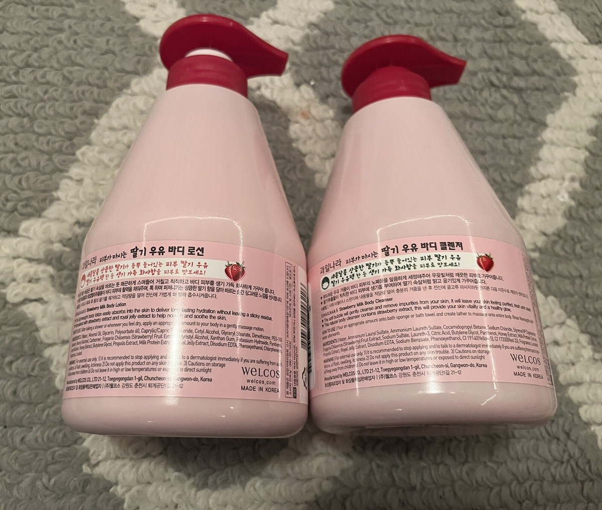 Milk Lotion 8個セット BOTANIST BODY MILK MOIST CASSIS&JASM - TESOLIFE特搜商城