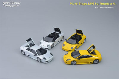 Phantom Knight PK 1:64 Murcielago LP640 Diecast Model Car | eBay