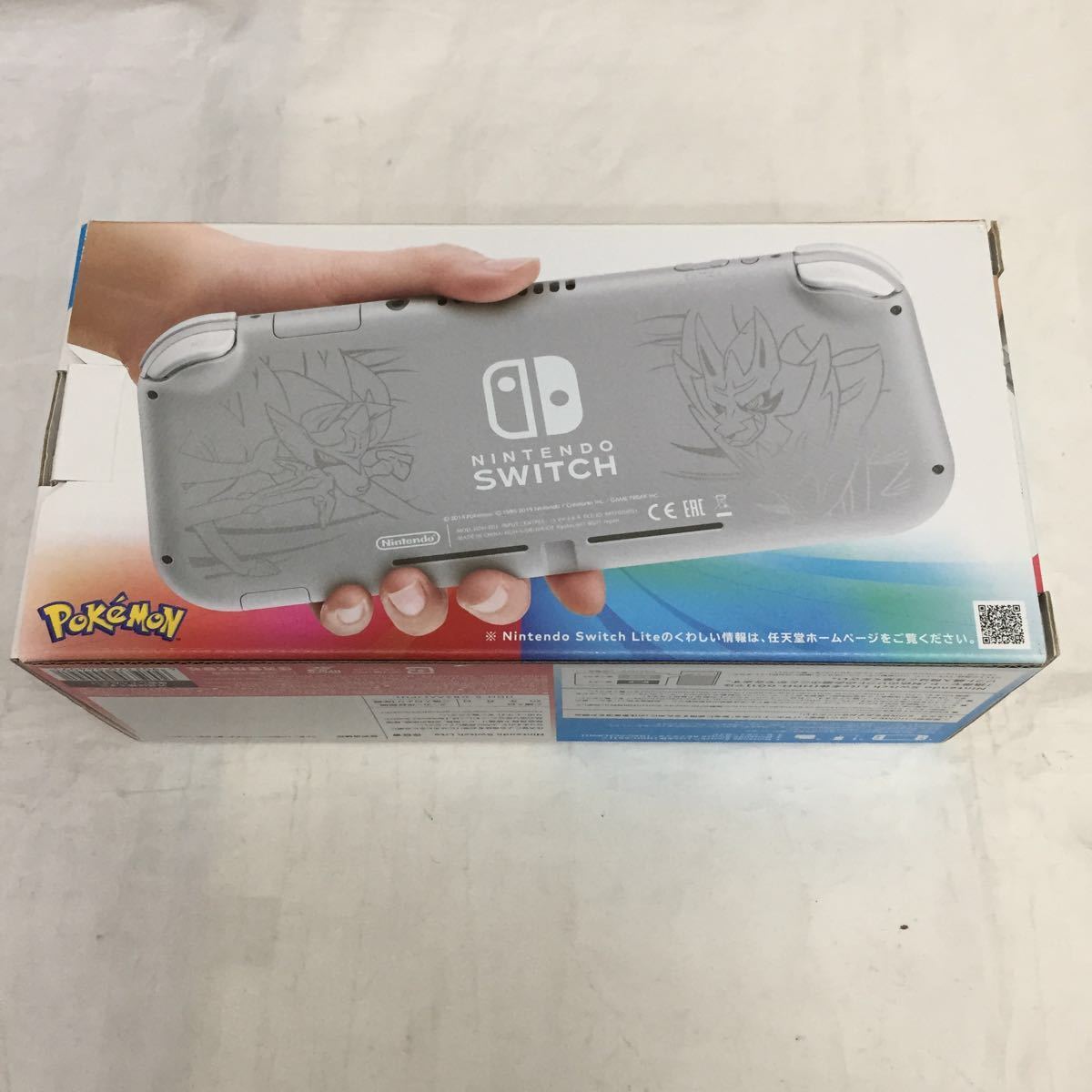 Nintendo Switch Lite Pokemon Zacian & Zamazenta Edition Nintendo Switch Lite Pokemon Zacian & Zamazenta Edition