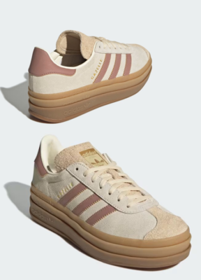 adidas Gazelle Bold JS3893 Cream White Warm Clay Sand Strata