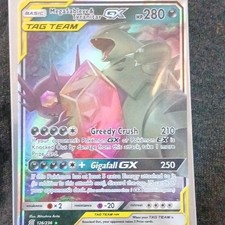 pokemon unified minds card price list Sun & Moon: This 60 Dragonite-GX - Unified Minds #229