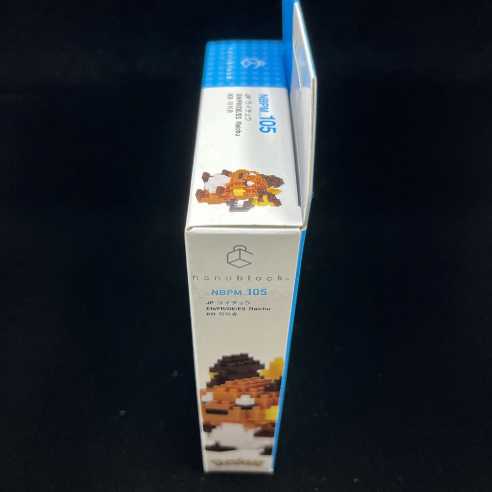 Pokemon Raichu nanoblock, NBPM_105, Japanese Toy Pocket Monster, building block - Image 4 of 4