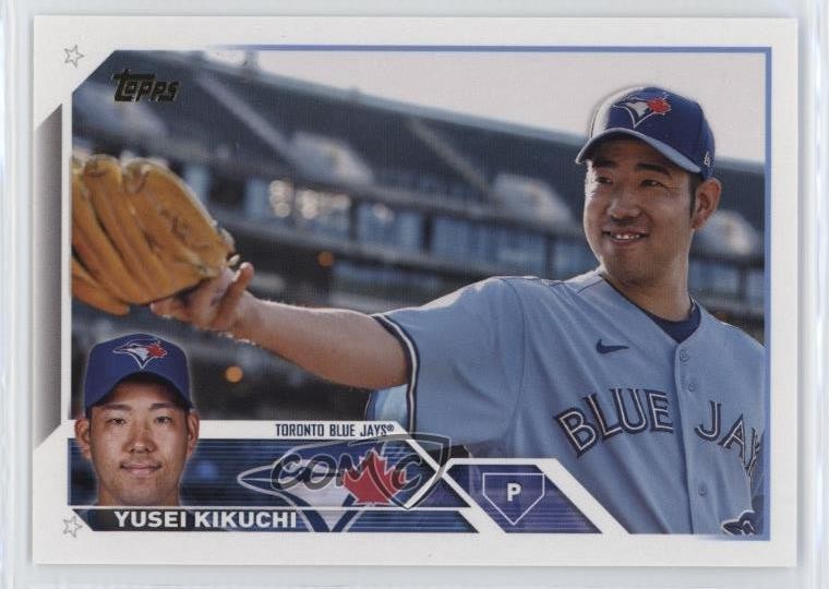 2023 Topps Series 1 SSP Image Variation Golden Mirror Yusei Kikuchi #270 12ok