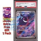 2025 POKEMON SIMPLIFIED CHINESE CBB3C-03 07/07 C-GEM PACK VOL 3 GENGAR PSA 10