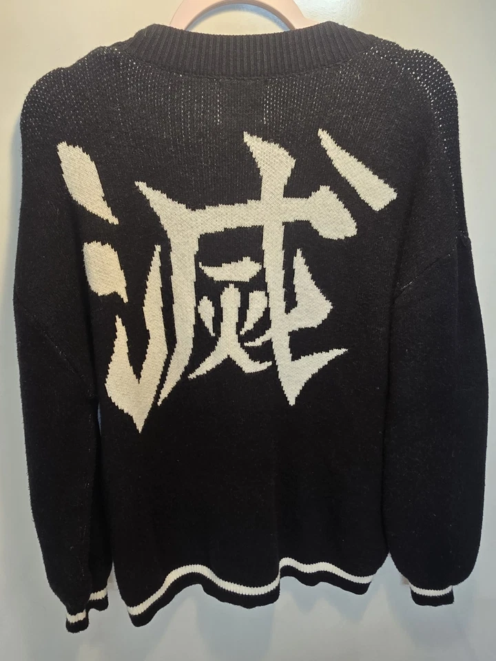 Steady Hands Cardigan Sz S/M Medium  Demon Slayer symbol Japanese Cosplay *flaw - Image 2 of 4
