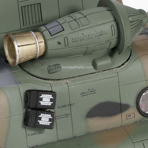 Force of Valor 821004B, Japan Ground Self-Defense Force Chinook CH-47J, 1:72 - Picture 6 of 12