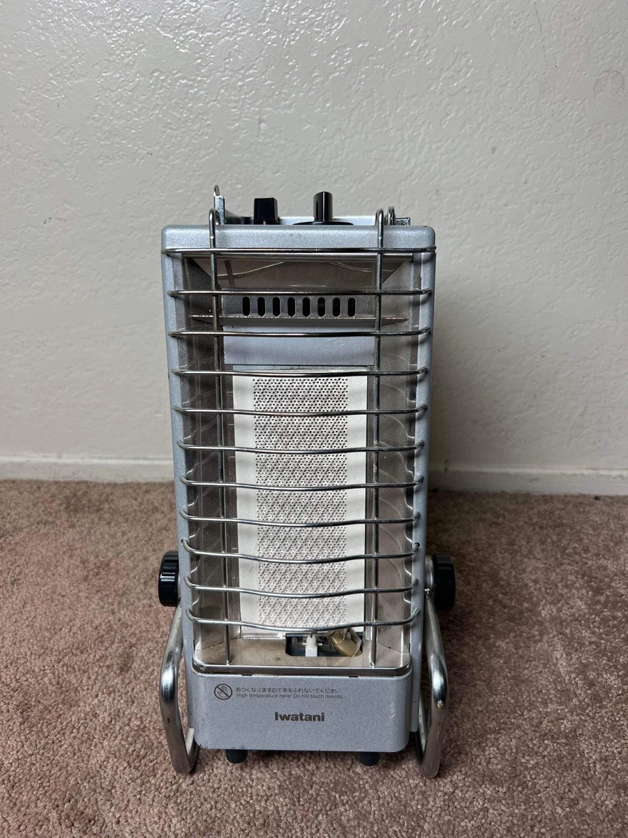 Iwatani CB-8 Outdoor Heater | eBay
