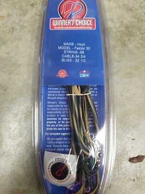 Winners Choice String & Cable for hoyt faktor 30 56 34 3/4 32 1/2