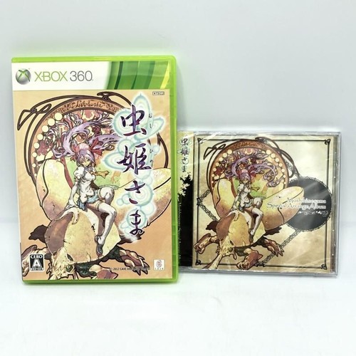 Xbox360 Game Mushihimesama HD Limited Edition Software Japanese Game Tasted - Picture 3 of 6