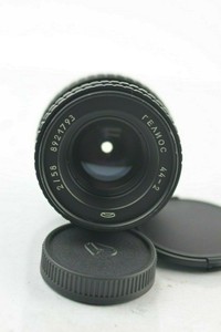 Us Seller Helios 44 2 Rare F2 58mm Swirly Bokeh Portrait Lens Dslr Mount M42 Ebay Us Seller Helios 44 2 Rare F2 58mm Swirly Bokeh Portrait Lens Dslr Mount M42 Ebay