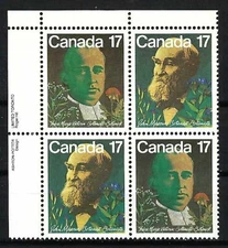 CANADA - SCOTT 895a - VFNH - UL PLATE BLOCK - CANADIAN BOTANISTS - 1981