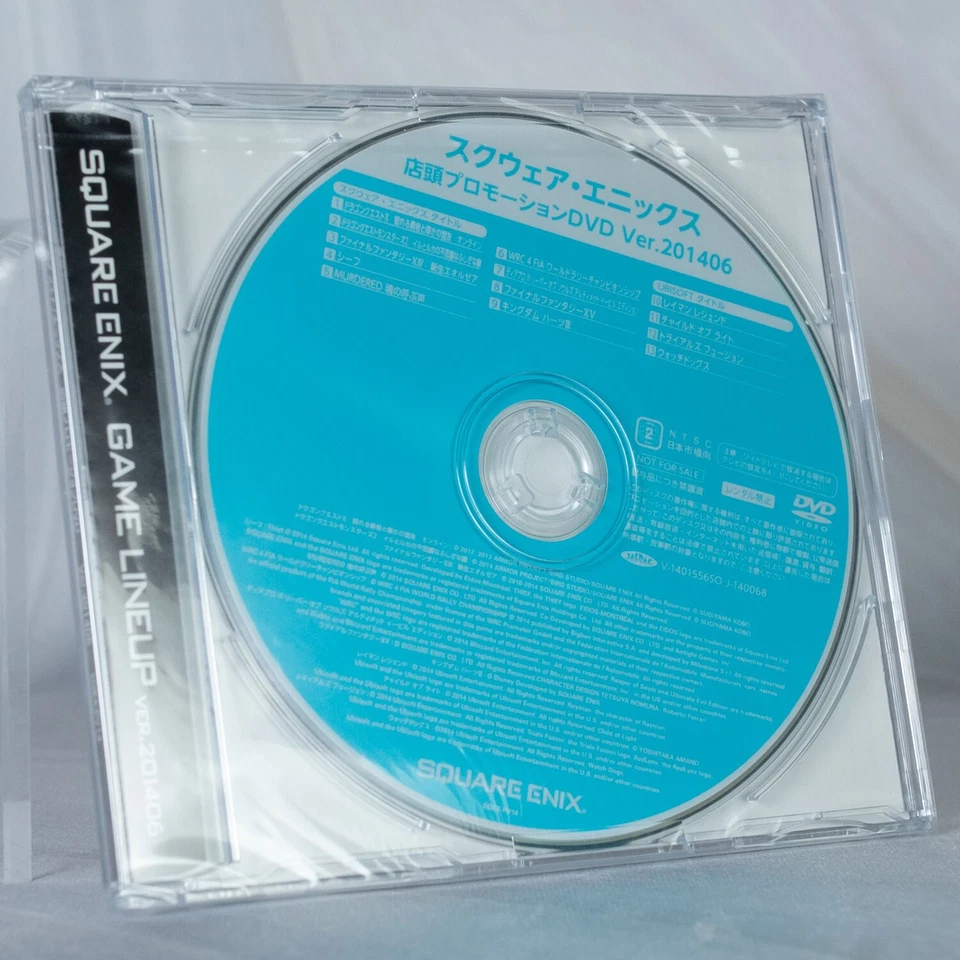 KINGDOM HEARTS 3 Playstation 4 DEMO PROMO DVD Sealed Sony PlayStation Xbox - Image 2 of 4