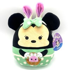 Squishmallow Kellytoy Plush Disney Minnie with Bunny Ears 8" Easter 2024 NWT