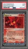 Pokemon Magmar ex EX Ruby & Sapphire Holo Ultra Rare #100 PSA 9 Mint