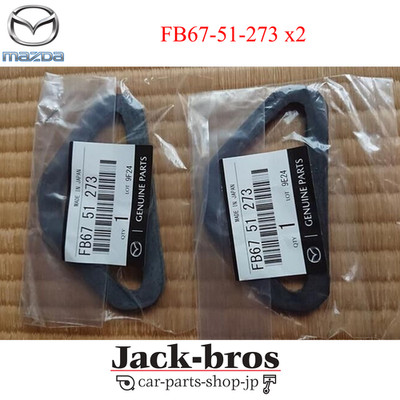 Mazda Original OEM Roadster MX-5 Miata NA6 NA8 Lizenz Lampe Licht Dichtung Paar