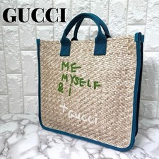 Borsa Gucci Kids Me Myself & I in rafia di paglia ricamata blu