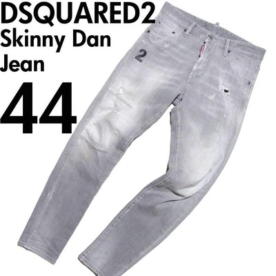 Dsquared2 Skinny Dan Jean S74LB0694 Men 