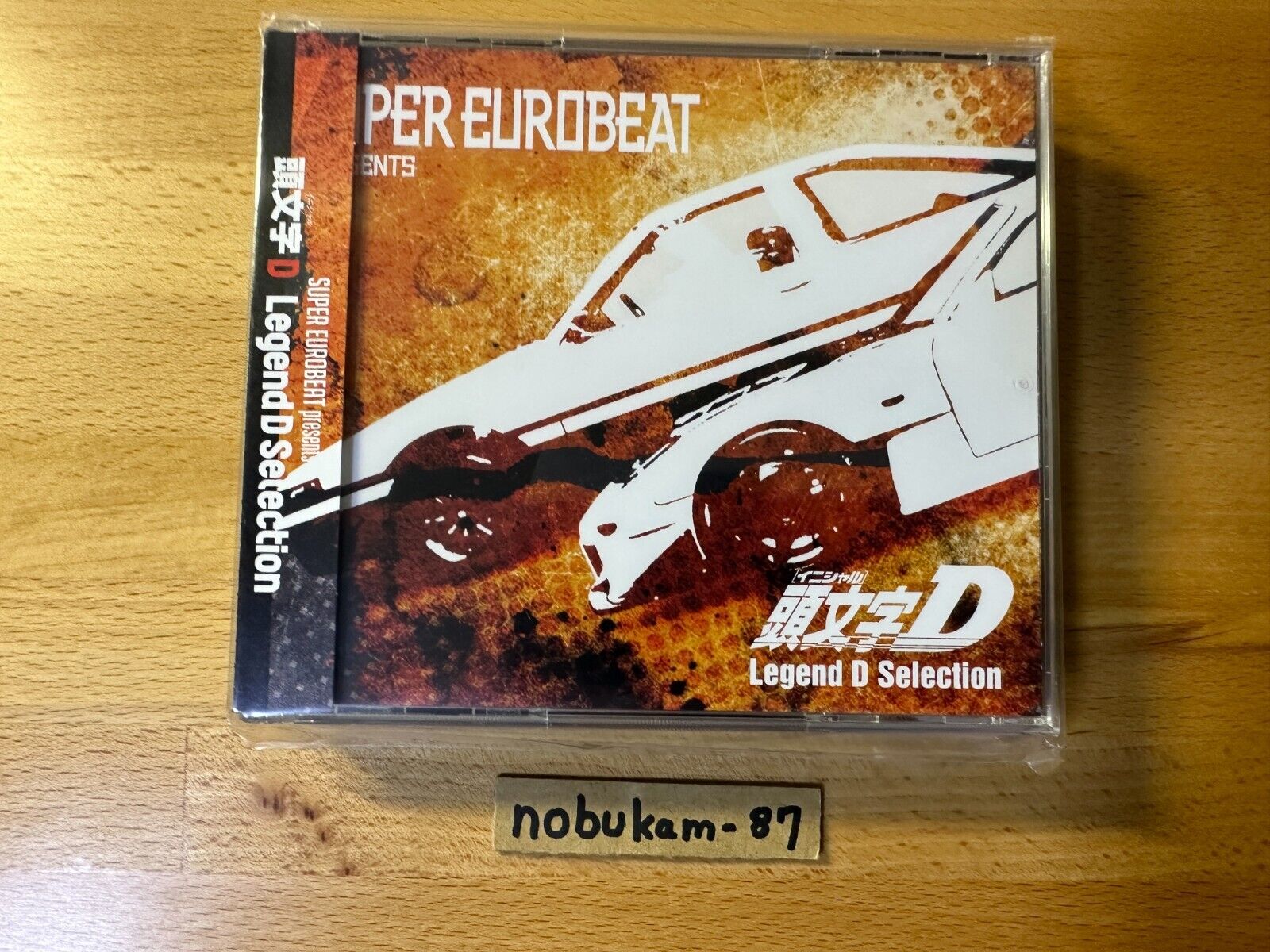 INITIAL D (Season 1 2 3 4 5 + Final + Battle + Extra & Legend 123) ~Bonus  OST CD