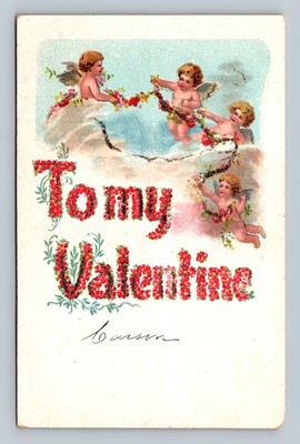 To My Valentine postcard Cupids with flowers in clouds glitter
