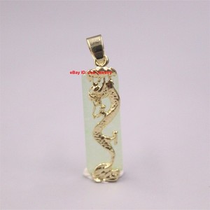 Authentic Gold Plated With Heated Green Jade Dragon Pendant 1.57inch H Best