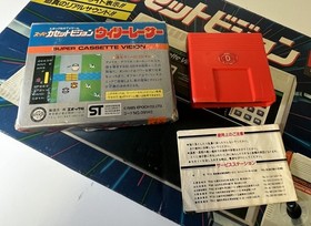EPOCH SUPER CASSETTE VISION CONSOLE NTSC JAPAN VINTAGE TESTED BOXED 1984
