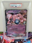 2025 POKEMON SVP BLACK STAR JUMBO PROMO #205 TEAM ROCKET'S MEWTWO EX PSA 10