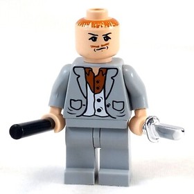 LEGO Harry Potter Peter Pettigrew Minifigure Classic in 2004 Azkaban set 4756