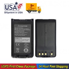 For Kenwood Radio TK-2140 TK-2148 KNB-24L KNB-35 KNB-35L KNB-55L KNB-57L Battery
