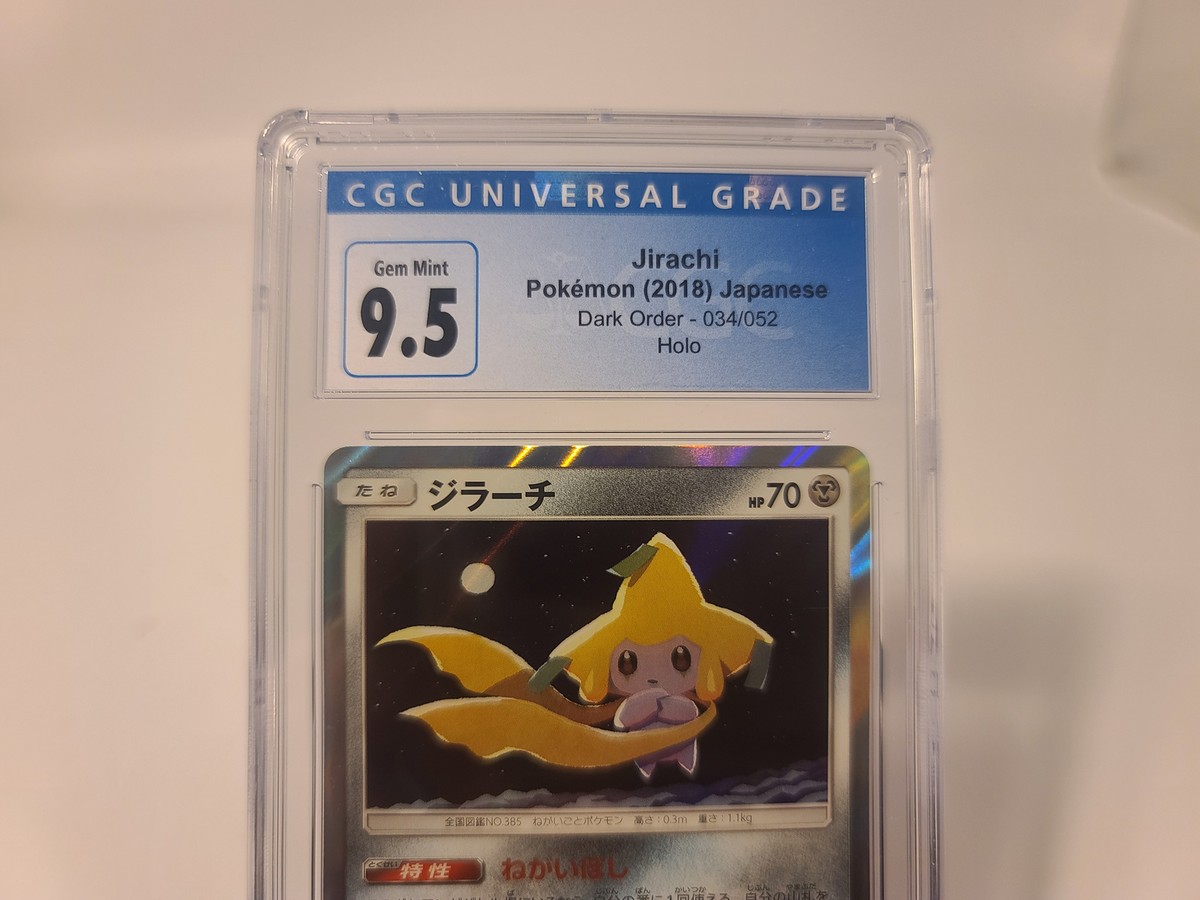 2018 Pokemon Dark Order Jirachi Holo Rare 034/052 CGC 9.5 Gem Mint 