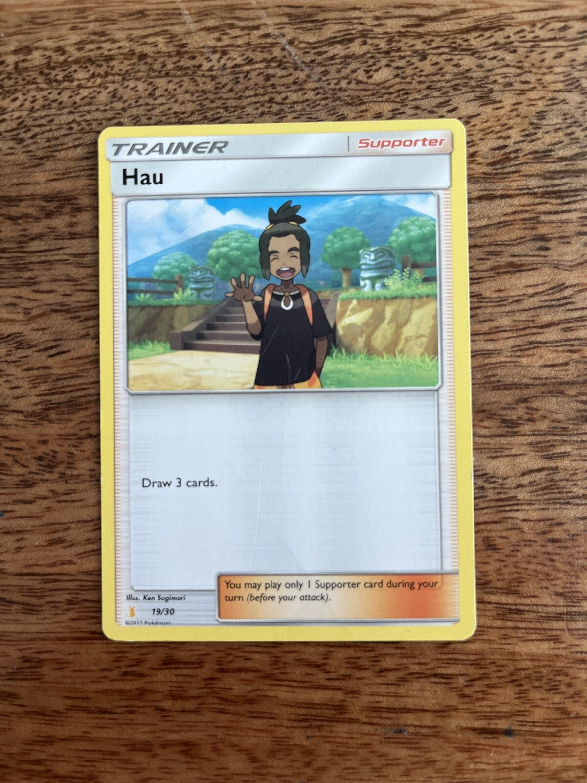 Hau Trainer Pokemon Card 120/149