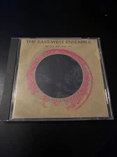 Zurna - The East West Ensemble - VG - Rare htf