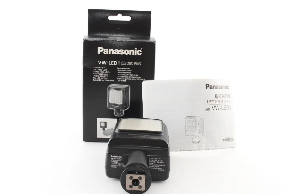 セットの パナソニック Panasonic LEDビデオライト VWLED1 YxZl1m85461629779 ルカリ