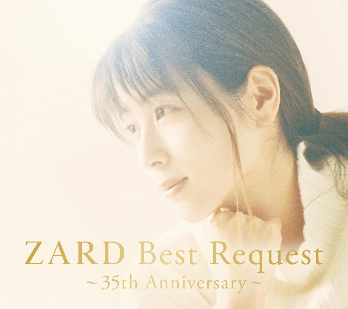 ZARD Best Request 35th Anniversary [Regular Edition [3CD ZARD Best Request 35th Anniversary [Regular Edition [3CD