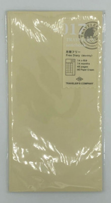 Midori Traveler's Notebook (Refill 017) Monthly Diary