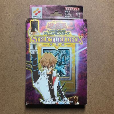 遊戯王 OCG デュエルモンスターズ Yu-Gi-Oh! OCG Duel Monsters 遊戯王 OCG デュエルモンスターズ Yu-Gi-Oh! OCG Duel Monsters