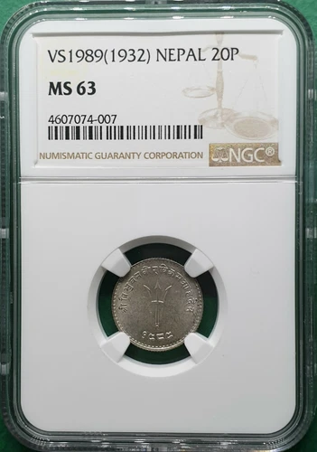 VS1989 (1932) NEPAL SILVER  20 PAISA  NGC MS 63 "TOP POP 1"