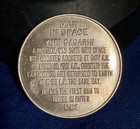 1st Man In Space April 12 1961 First Manned Orbital Space Flight Medal — photo 7