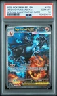 2025 POKEMON PFL EN-PHANTASMAL FLAMES #125 MEGA CHARIZARD X EX PSA 10