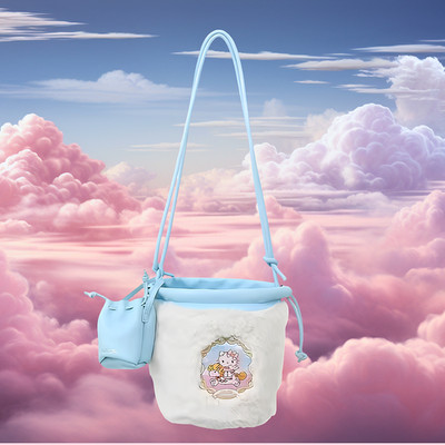 Hello Kitty Miniso Little Pegasus Crossbody Bag Set Sanrio Fluffy Reversible Bag